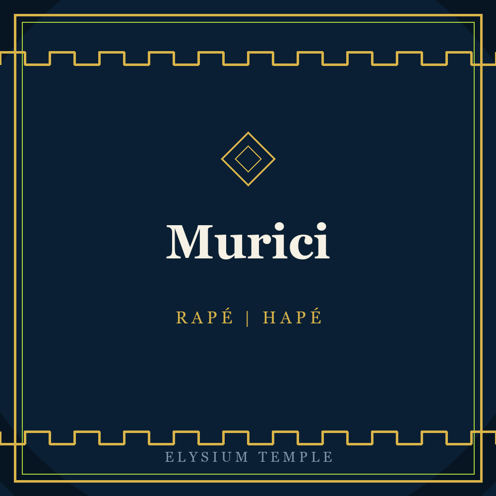 Murici - Image 2