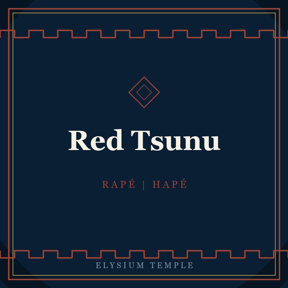 Red Tsunu - Image 2