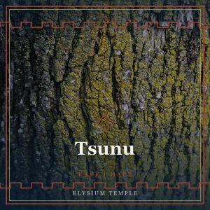 Tsunu